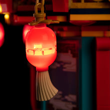 Load image into Gallery viewer, Lego Trotting Lantern 80116 Light Kit