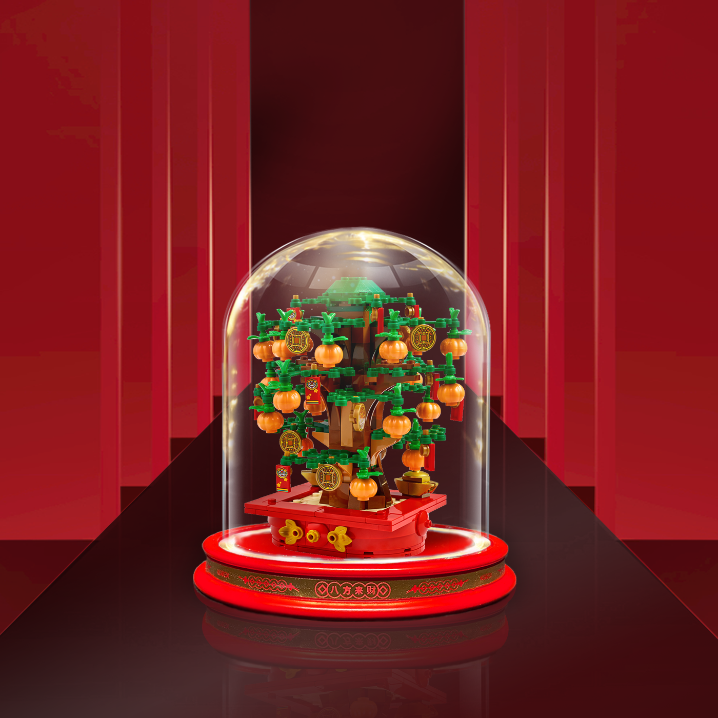 chinese new year lego money tree Lego 40648 Money Tree Display Case