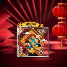 Load image into Gallery viewer, Lego 80110 Lunar New Year Display Case
