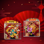 Lego 80110 Lunar New Year Display Case - BrickFans