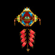 Load image into Gallery viewer, Lego Fortune Firecracker 80118 Light Kit

