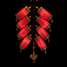 Load image into Gallery viewer, Lego Fortune Firecracker 80118 Light Kit
