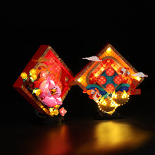 Load image into Gallery viewer, Lego Lunar New Year Display 80110 Light Kit
